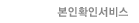 ������������ �ٷΰ���