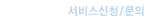���񽺽�û/����