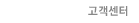 �������� �ٷΰ���