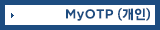 MyOTP(����)